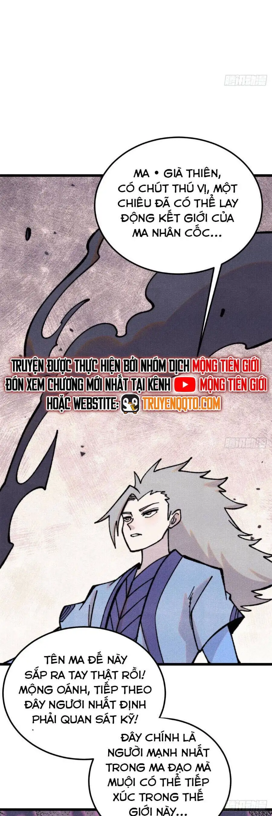 Truyện Tranh Vạn Cổ Tối Cường Tông trang 6