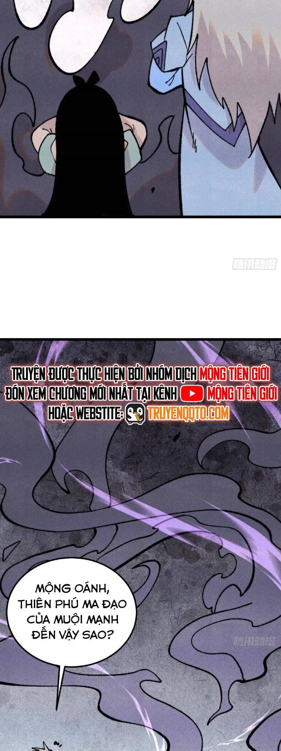 Truyện Tranh Vạn Cổ Tối Cường Tông trang 6