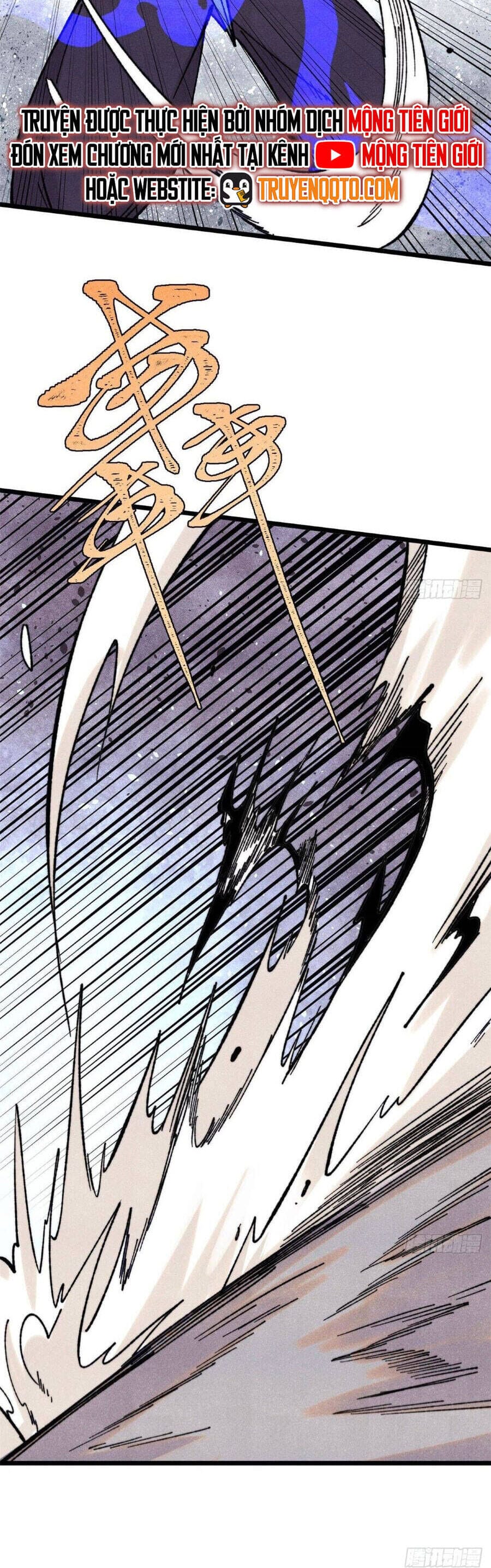 Truyện Tranh Vạn Cổ Tối Cường Tông trang 6