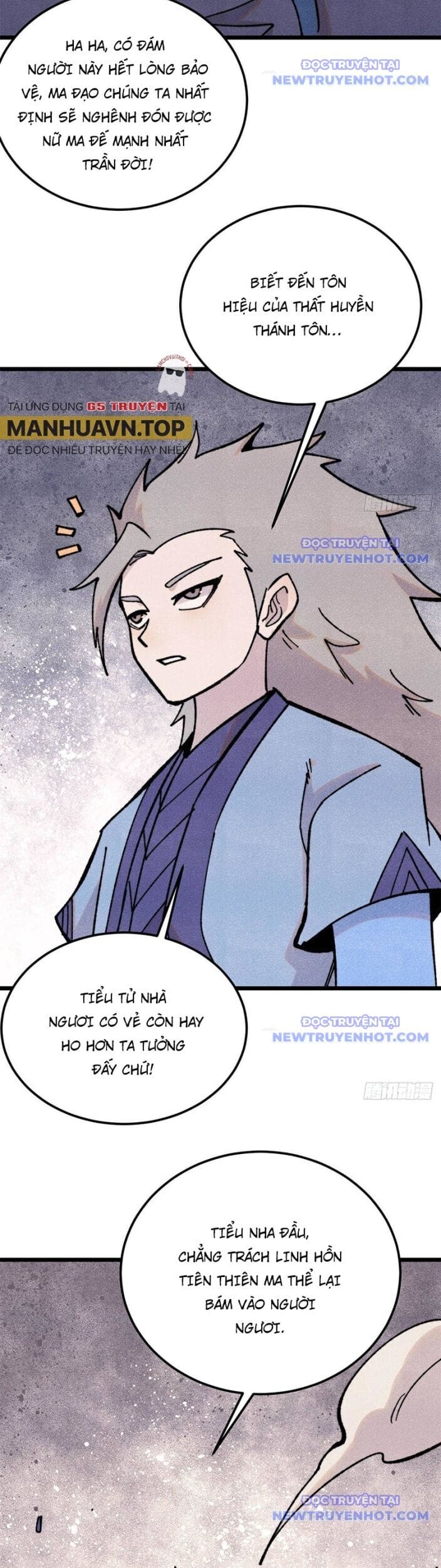 Truyện Tranh Vạn Cổ Tối Cường Tông trang 6