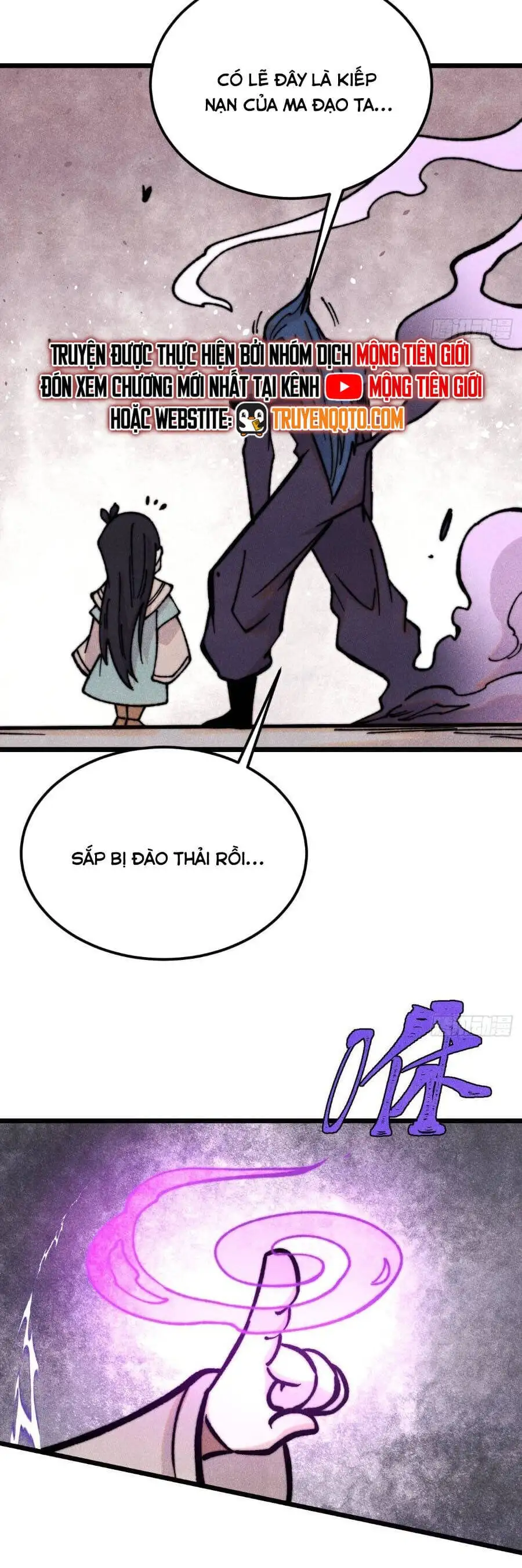 Truyện Tranh Vạn Cổ Tối Cường Tông trang 6