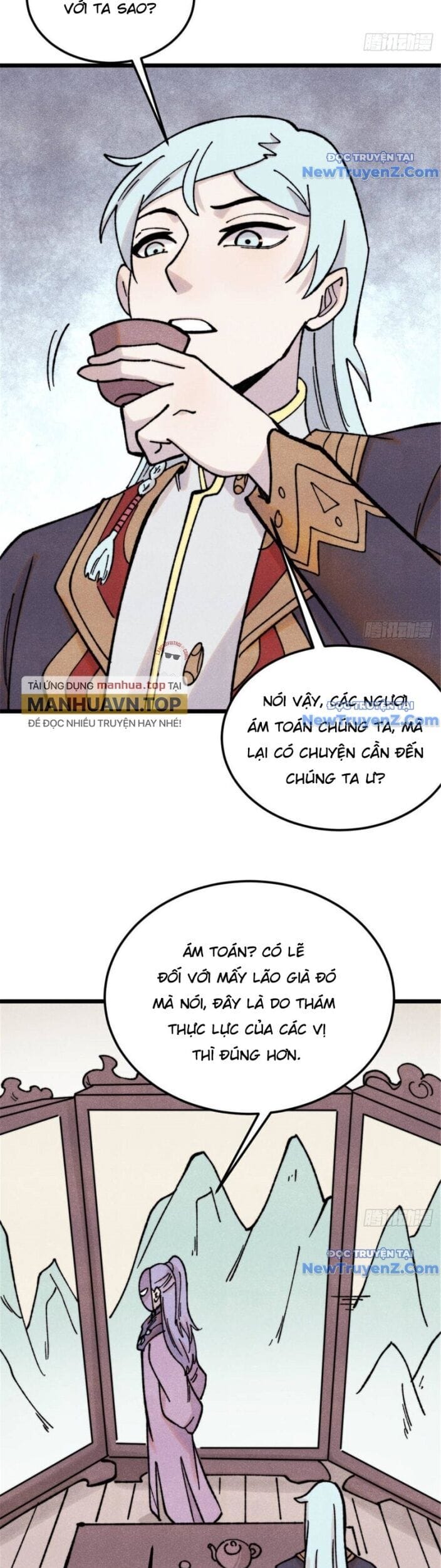 Truyện Tranh Vạn Cổ Tối Cường Tông trang 6