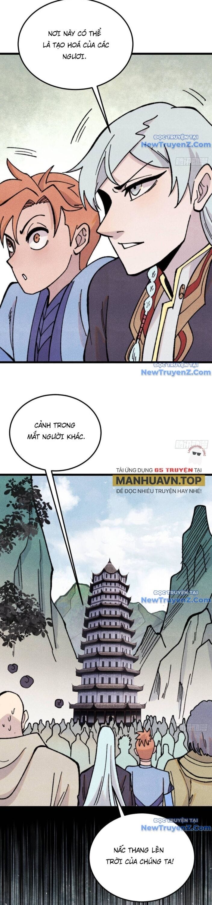 Truyện Tranh Vạn Cổ Tối Cường Tông trang 6