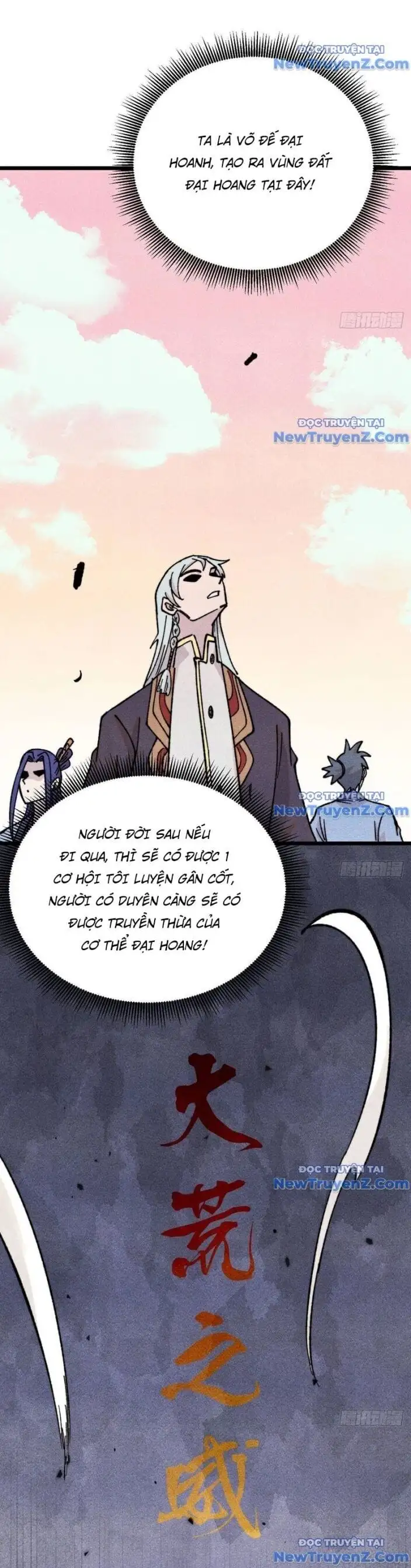 Truyện Tranh Vạn Cổ Tối Cường Tông trang 6