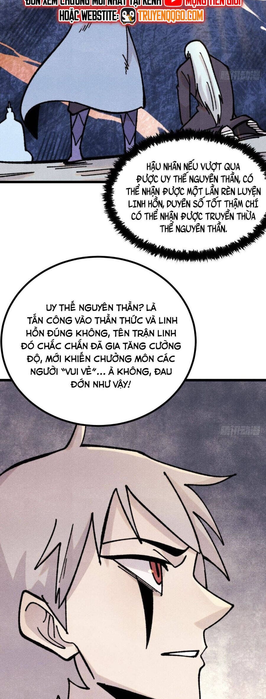 Truyện Tranh Vạn Cổ Tối Cường Tông trang 6