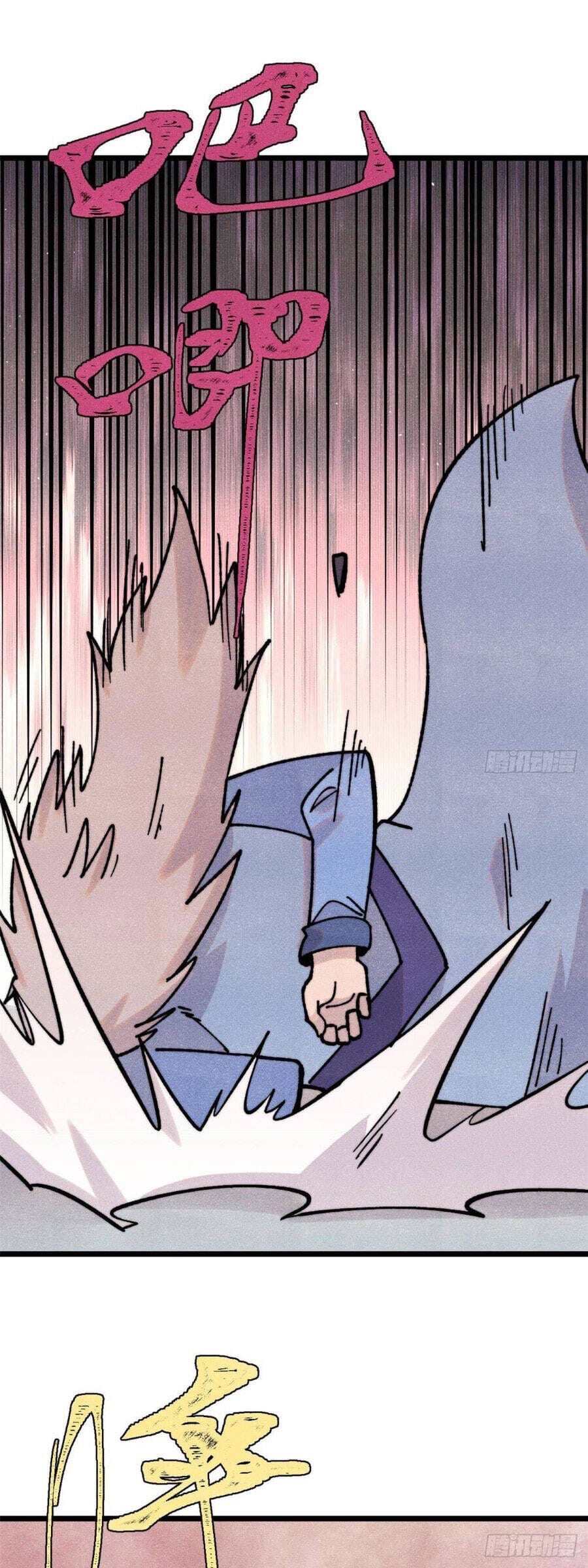 Truyện Tranh Vạn Cổ Tối Cường Tông trang 6