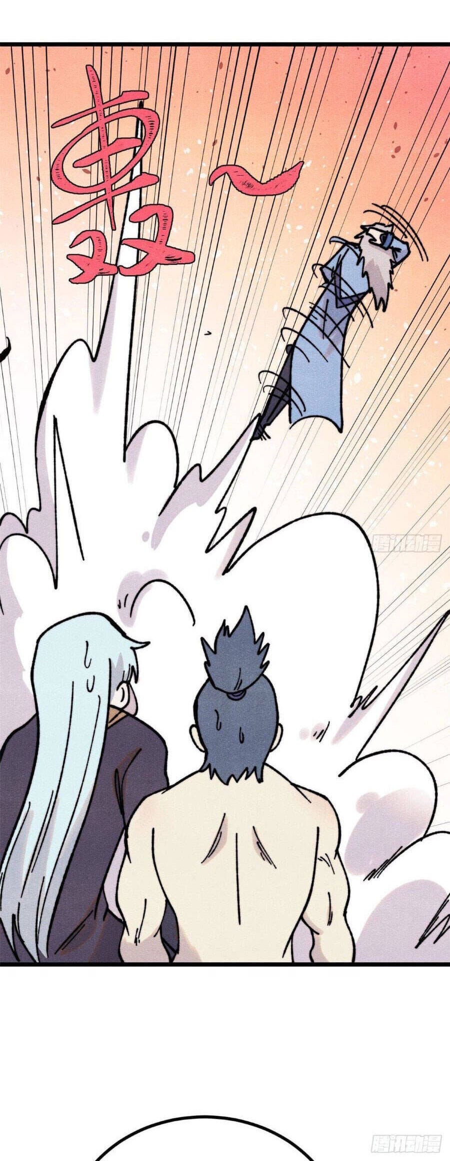 Truyện Tranh Vạn Cổ Tối Cường Tông trang 6