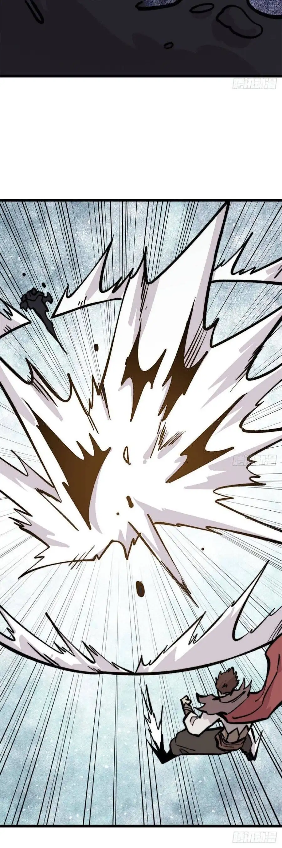 Truyện Tranh Vạn Cổ Tối Cường Tông trang 6