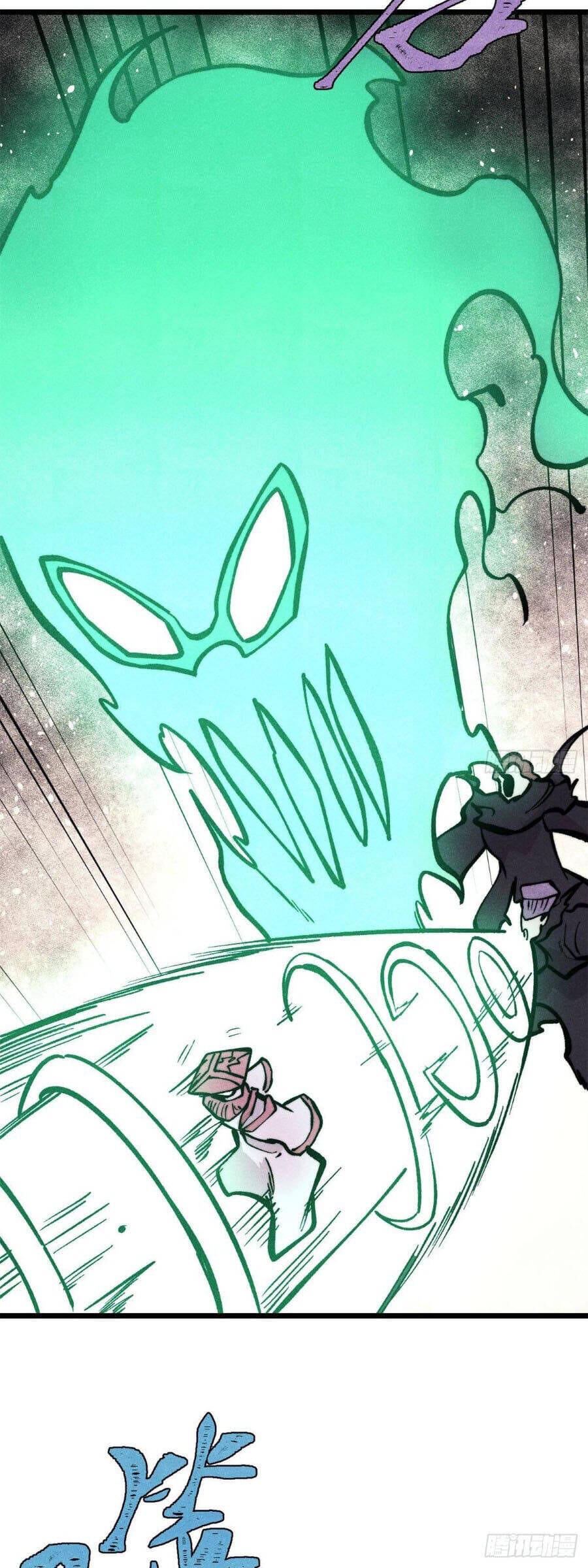 Truyện Tranh Vạn Cổ Tối Cường Tông trang 6