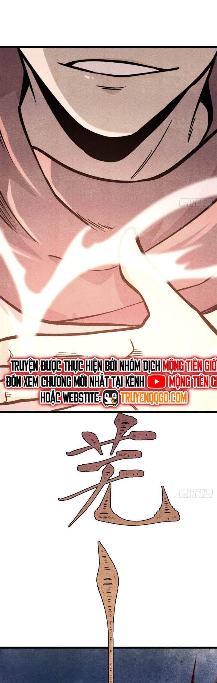 Truyện Tranh Vạn Cổ Tối Cường Tông trang 6