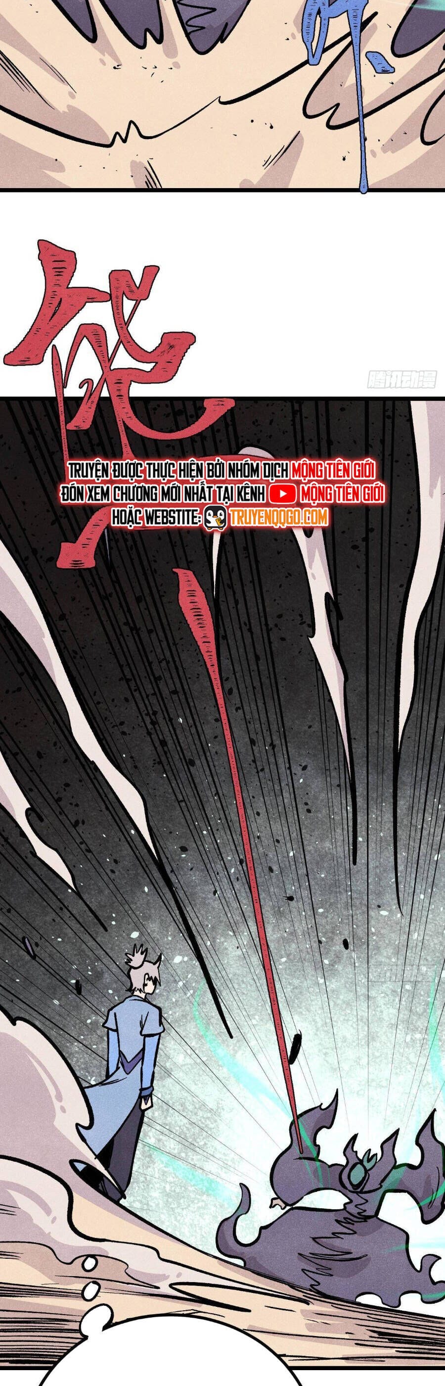 Truyện Tranh Vạn Cổ Tối Cường Tông trang 6