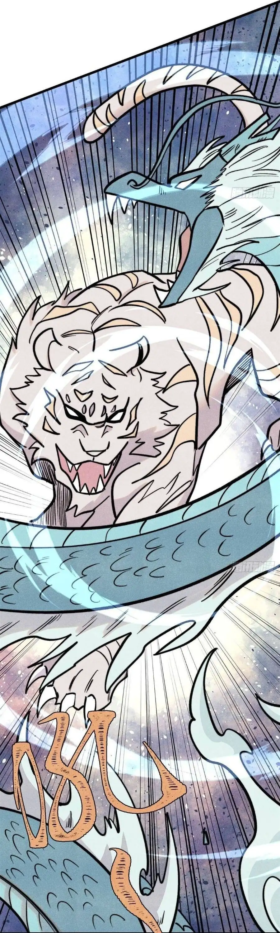 Truyện Tranh Vạn Cổ Tối Cường Tông trang 6