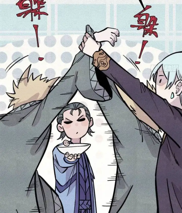 Truyện Tranh Vạn Cổ Tối Cường Tông trang 6