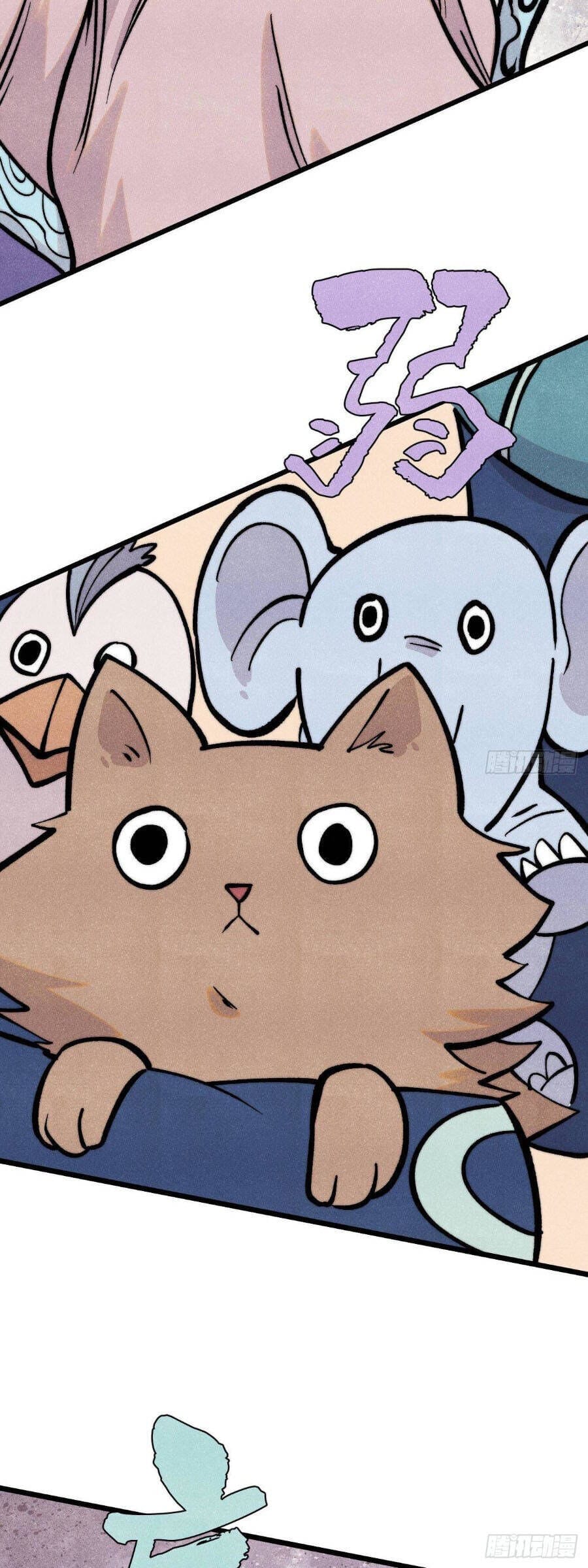 Truyện Tranh Vạn Cổ Tối Cường Tông trang 6