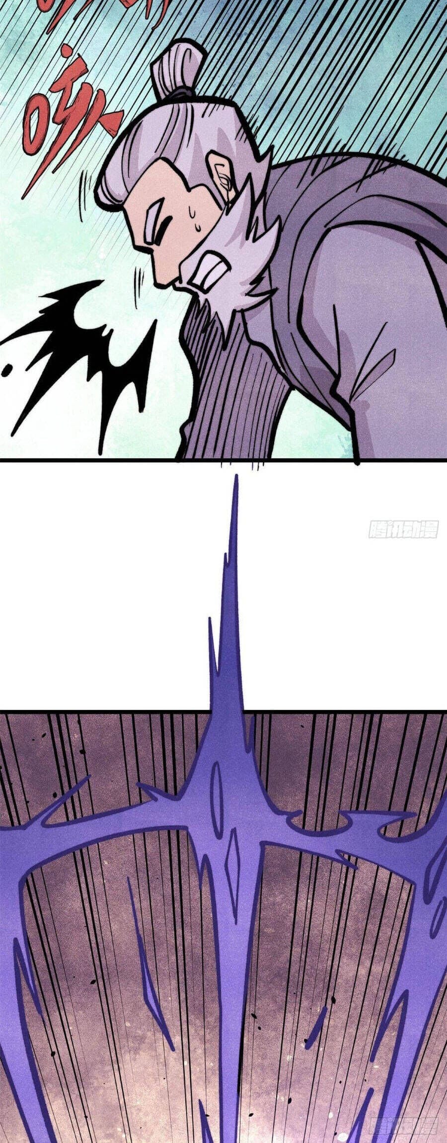 Truyện Tranh Vạn Cổ Tối Cường Tông trang 6