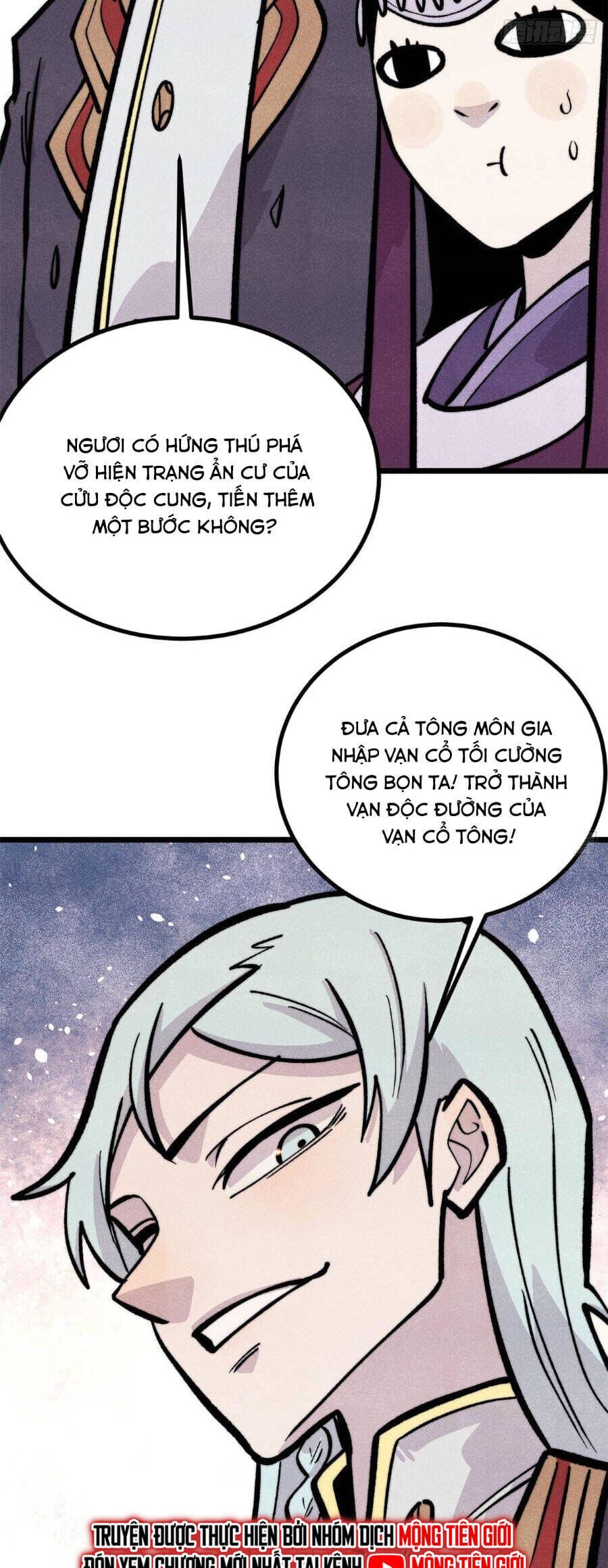 Truyện Tranh Vạn Cổ Tối Cường Tông trang 6