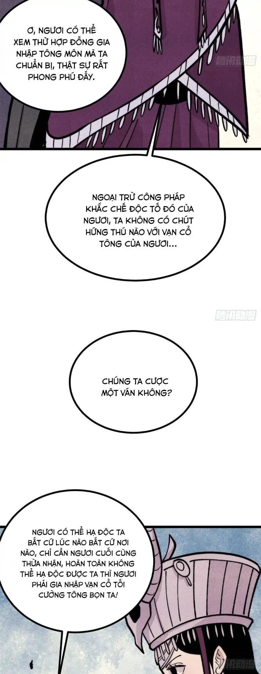 Truyện Tranh Vạn Cổ Tối Cường Tông trang 6