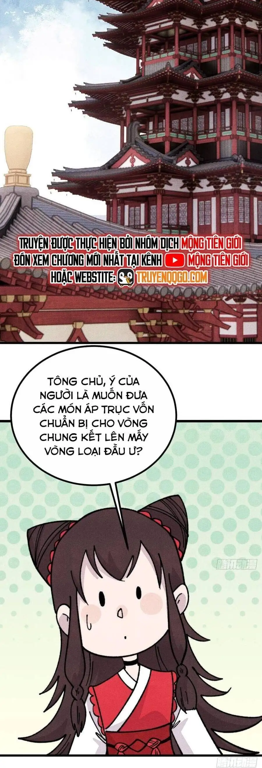 Truyện Tranh Vạn Cổ Tối Cường Tông trang 6