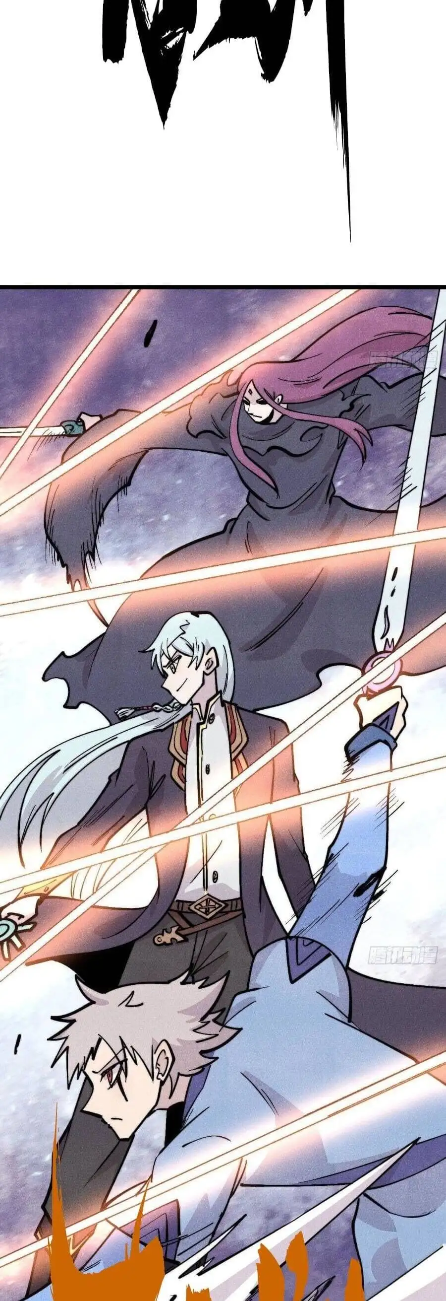 Truyện Tranh Vạn Cổ Tối Cường Tông trang 6