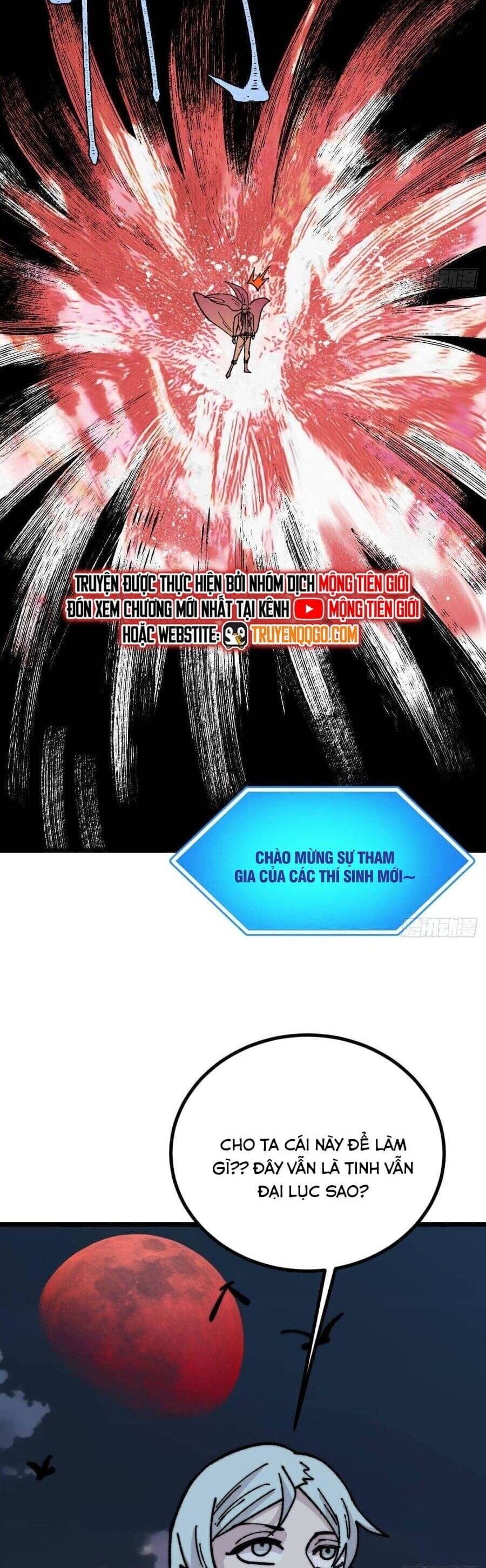 Truyện Tranh Vạn Cổ Tối Cường Tông trang 6