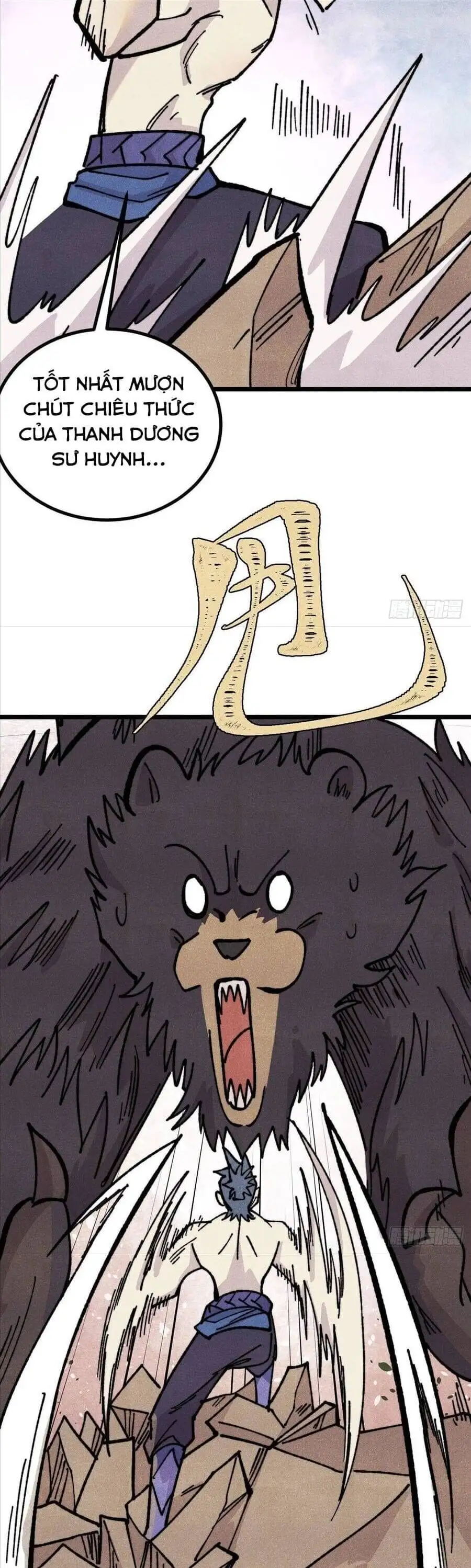 Truyện Tranh Vạn Cổ Tối Cường Tông trang 6