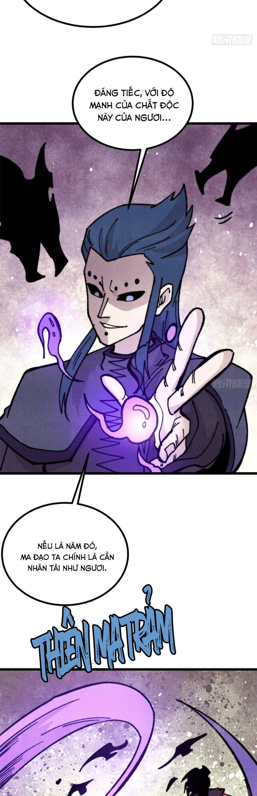 Truyện Tranh Vạn Cổ Tối Cường Tông trang 6