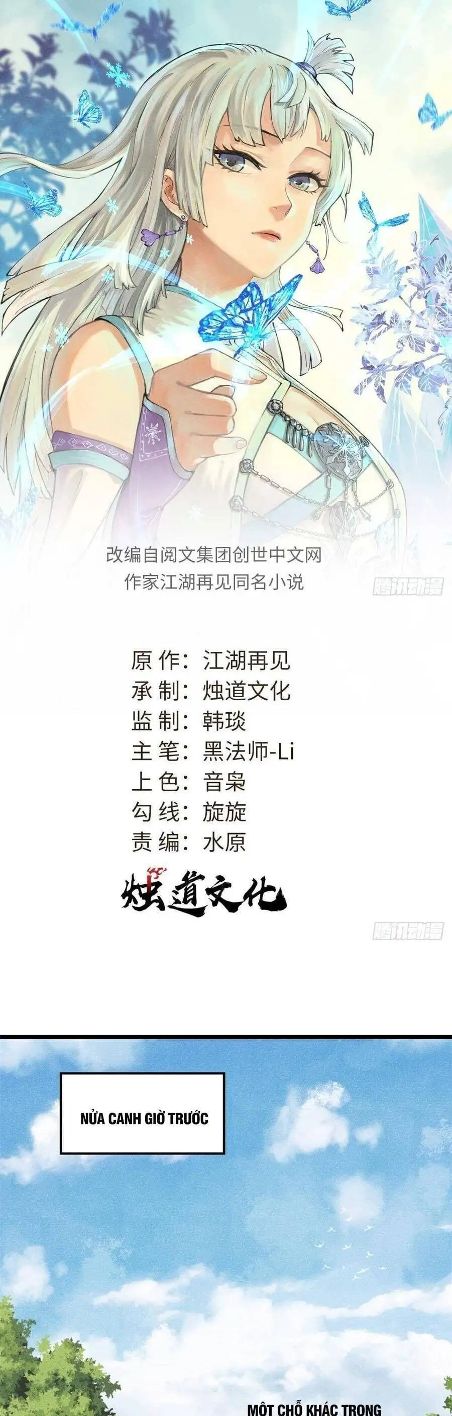 Truyện Tranh Vạn Cổ Tối Cường Tông trang 6