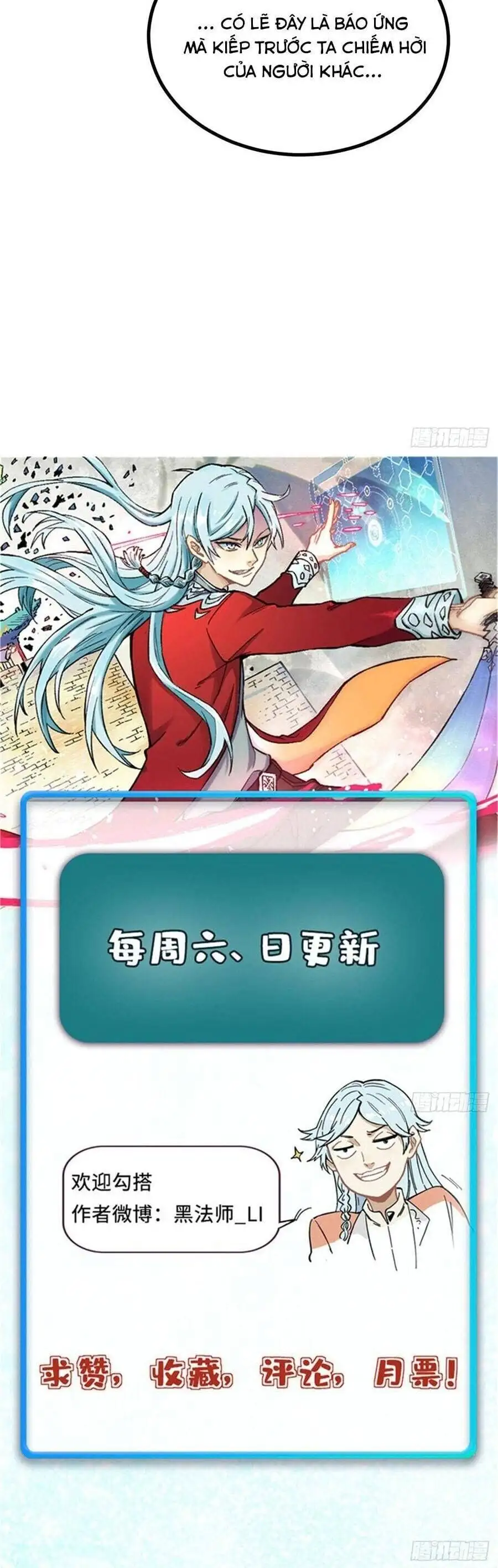 Truyện Tranh Vạn Cổ Tối Cường Tông trang 6