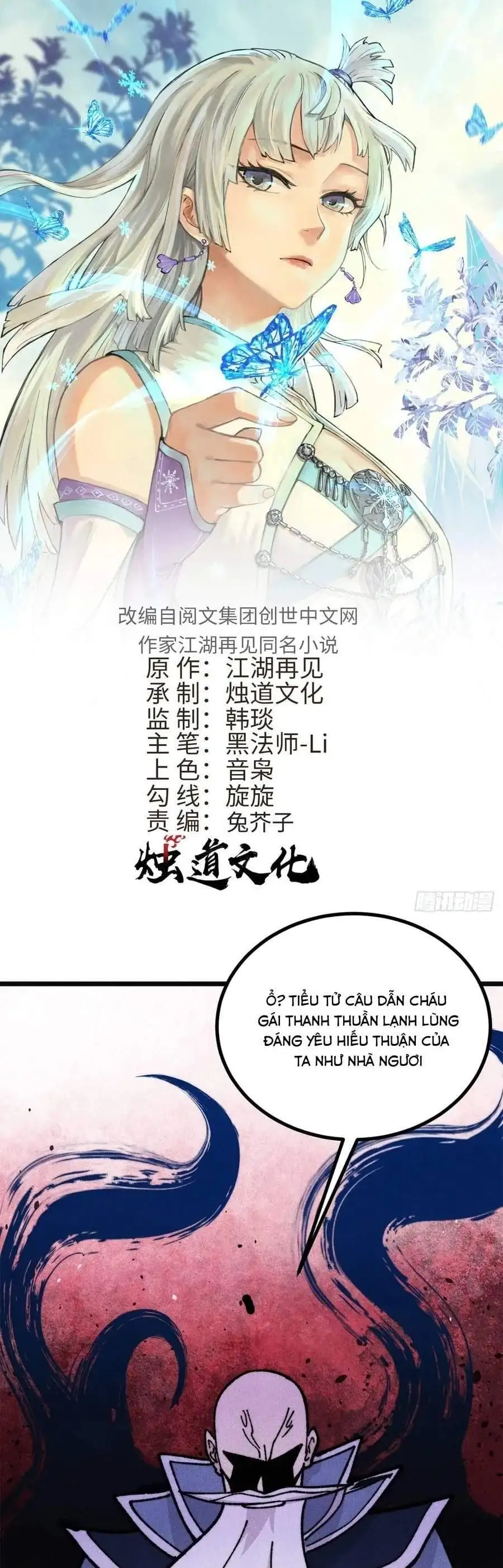 Truyện Tranh Vạn Cổ Tối Cường Tông trang 6