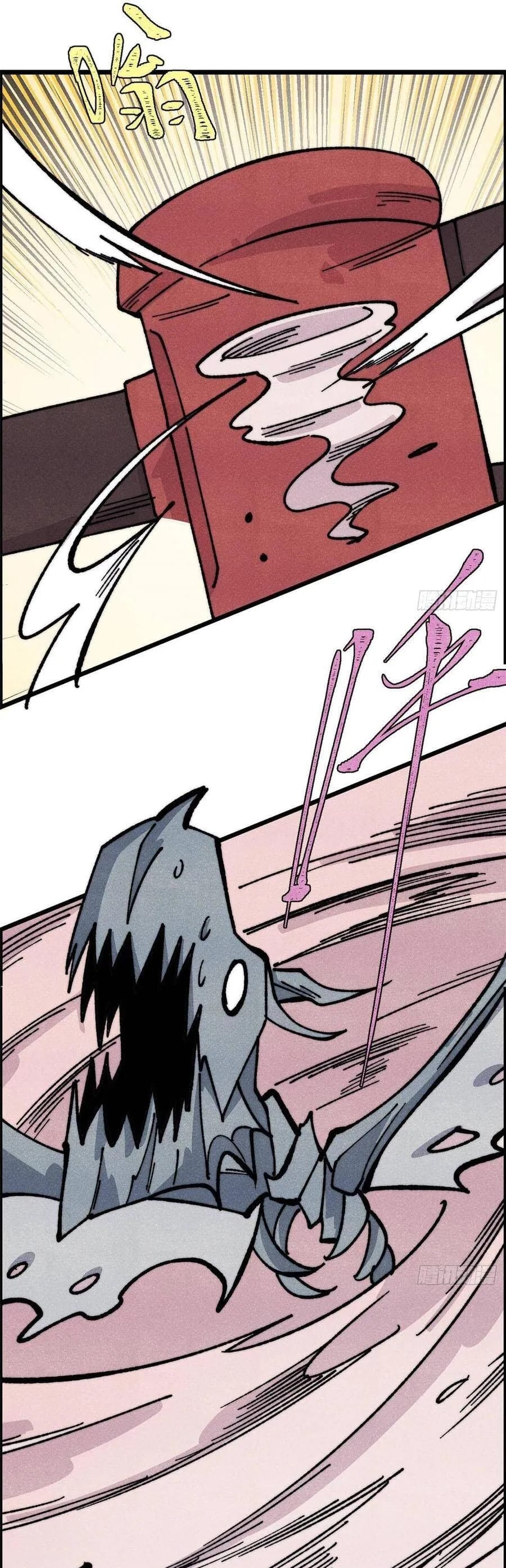 Truyện Tranh Vạn Cổ Tối Cường Tông trang 6