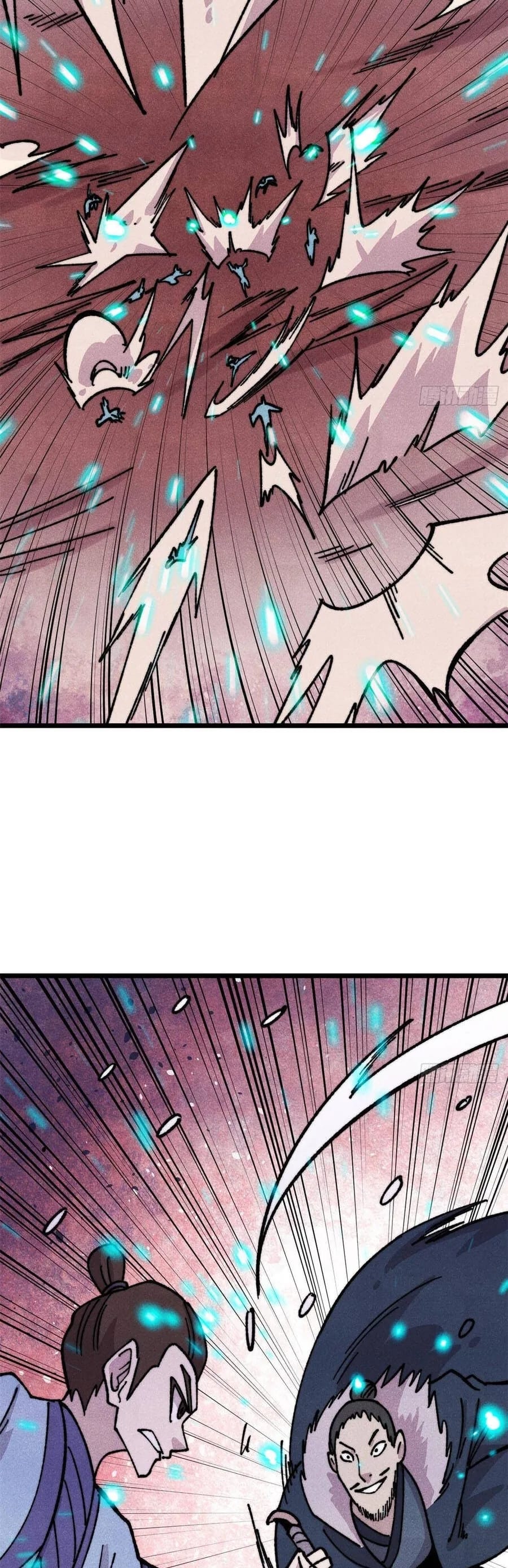 Truyện Tranh Vạn Cổ Tối Cường Tông trang 6