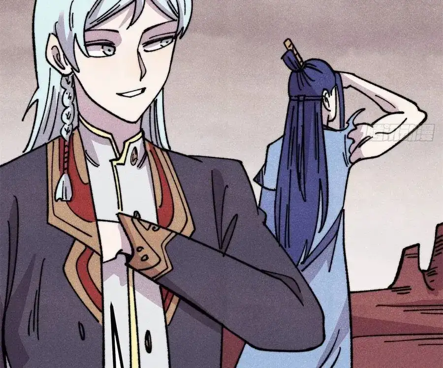 Truyện Tranh Vạn Cổ Tối Cường Tông trang 6