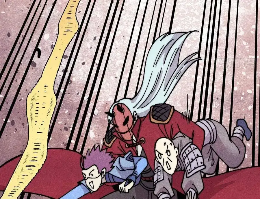 Truyện Tranh Vạn Cổ Tối Cường Tông trang 6