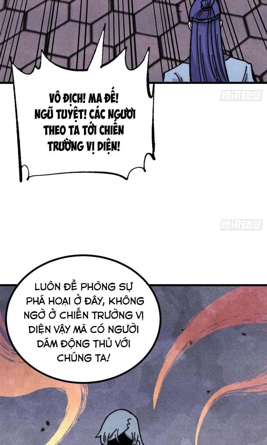 Truyện Tranh Vạn Cổ Tối Cường Tông trang 6