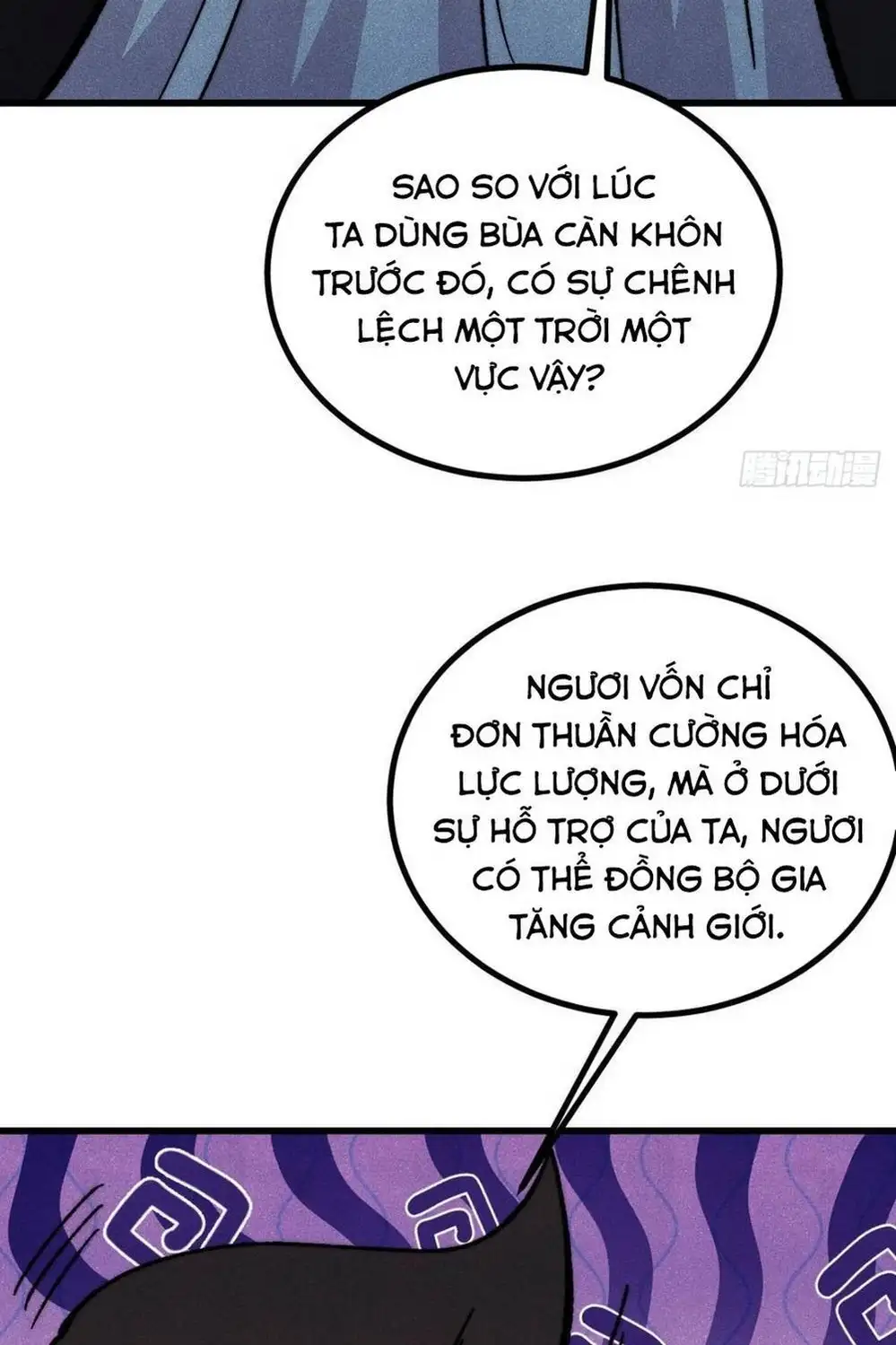 Truyện Tranh Vạn Cổ Tối Cường Tông trang 6