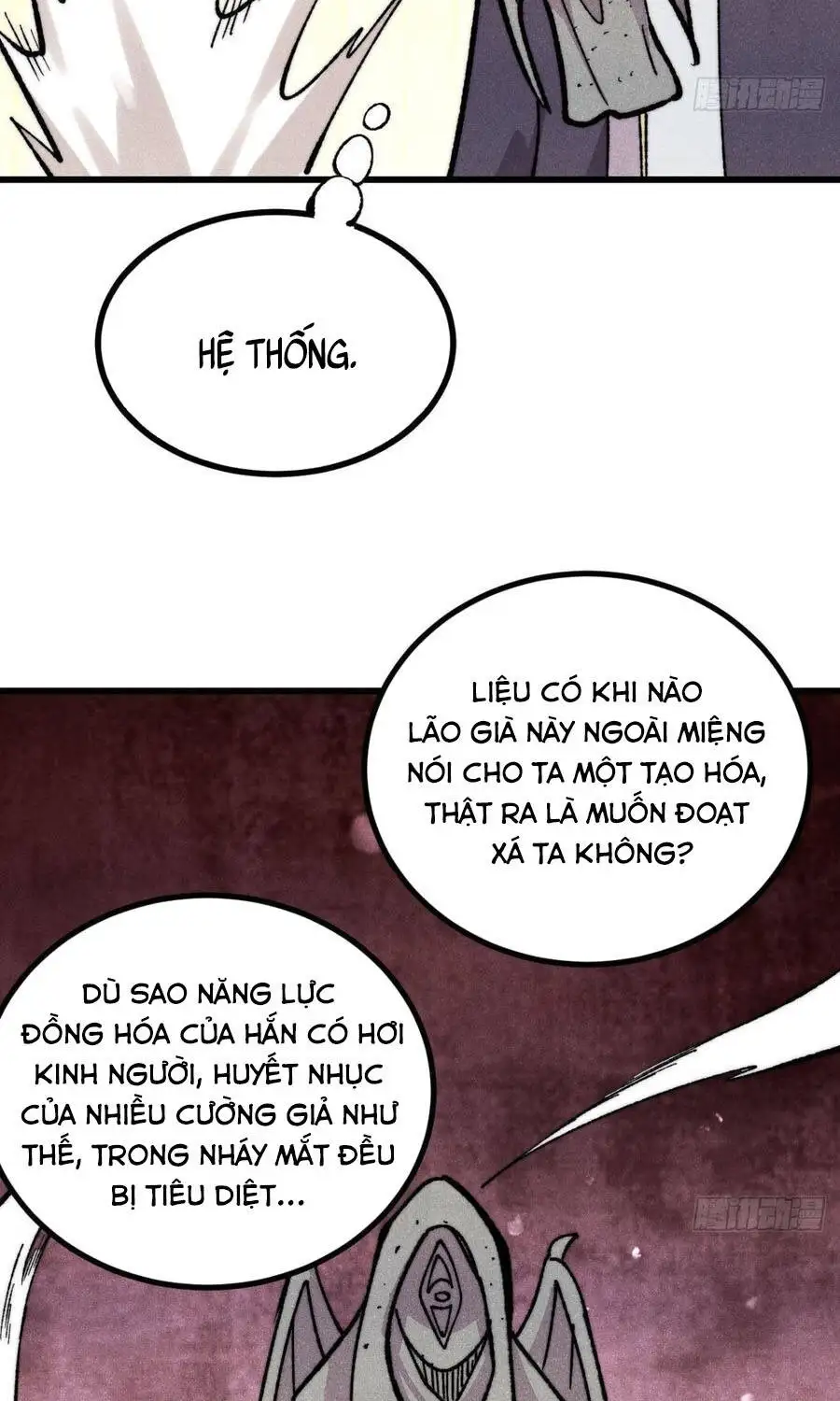 Truyện Tranh Vạn Cổ Tối Cường Tông trang 6