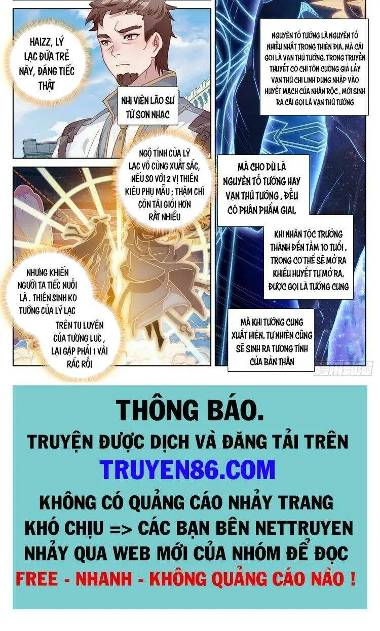 Truyện Tranh Vạn Tướng Chi Vương trang 6