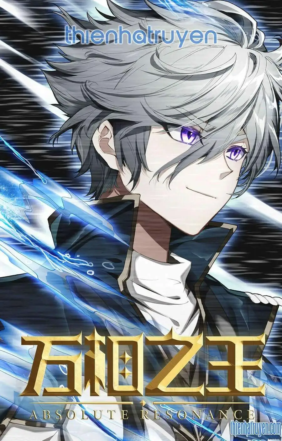 Truyện Tranh Vạn Tướng Chi Vương trang 6