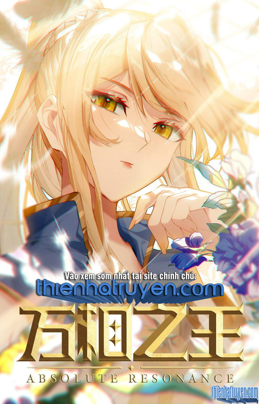 Truyện Tranh Vạn Tướng Chi Vương trang 6