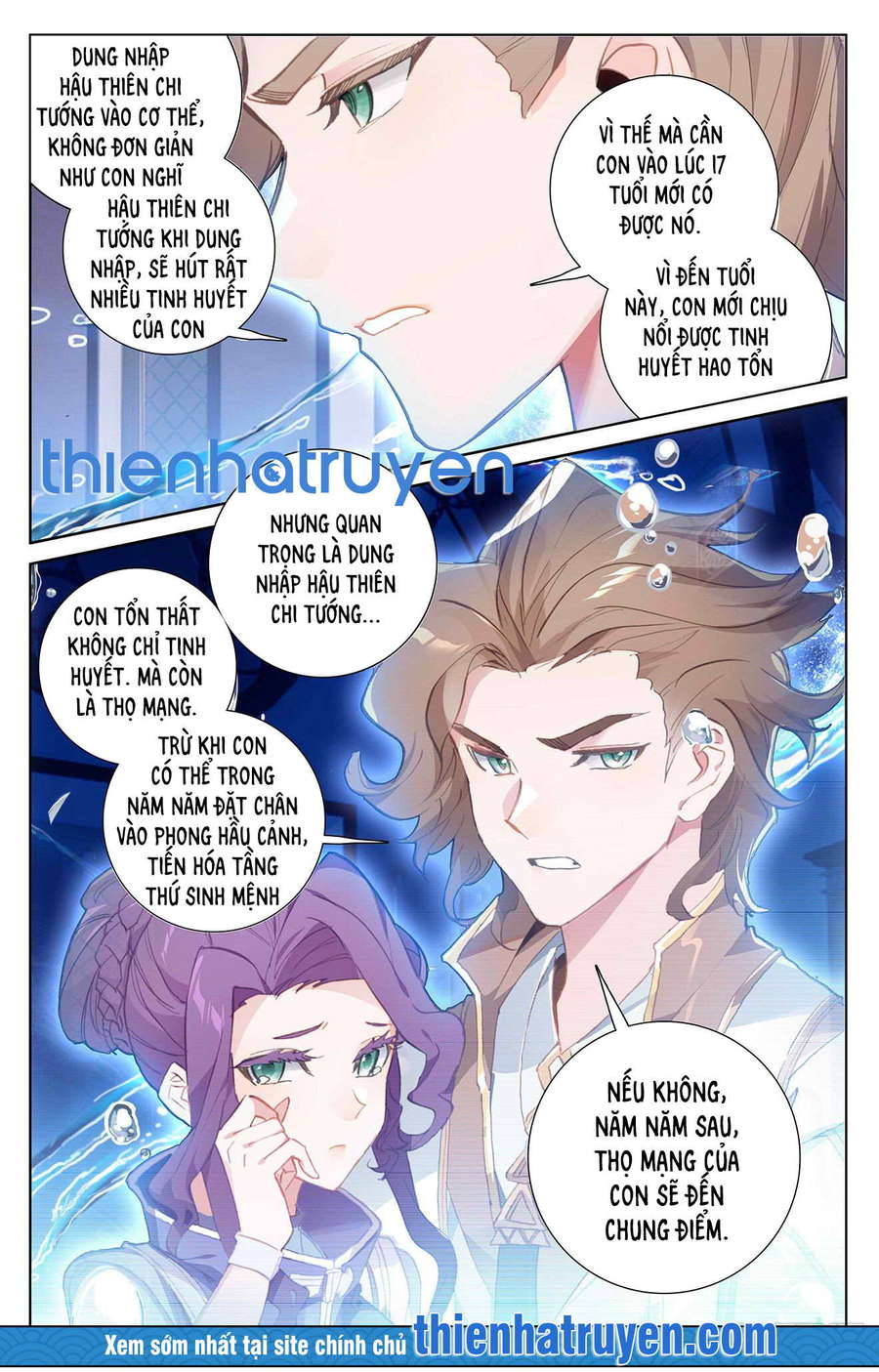 Truyện Tranh Vạn Tướng Chi Vương trang 6