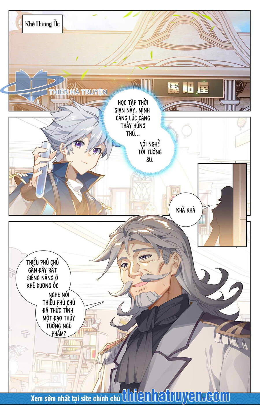 Truyện Tranh Vạn Tướng Chi Vương trang 6