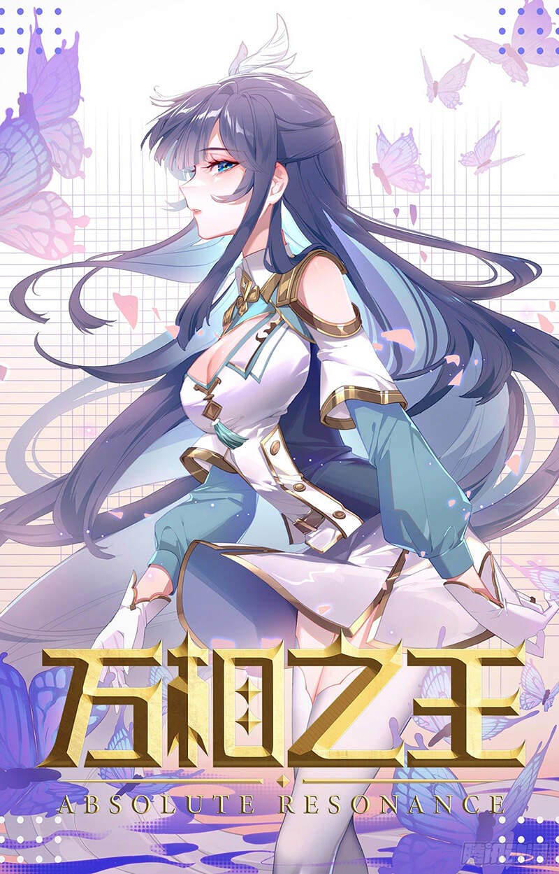 Truyện Tranh Vạn Tướng Chi Vương trang 6