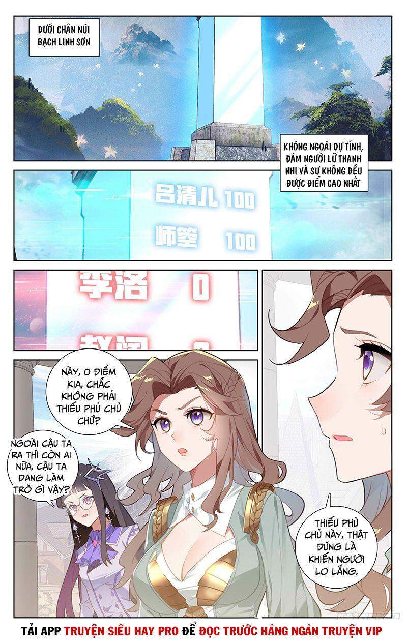 Truyện Tranh Vạn Tướng Chi Vương trang 6