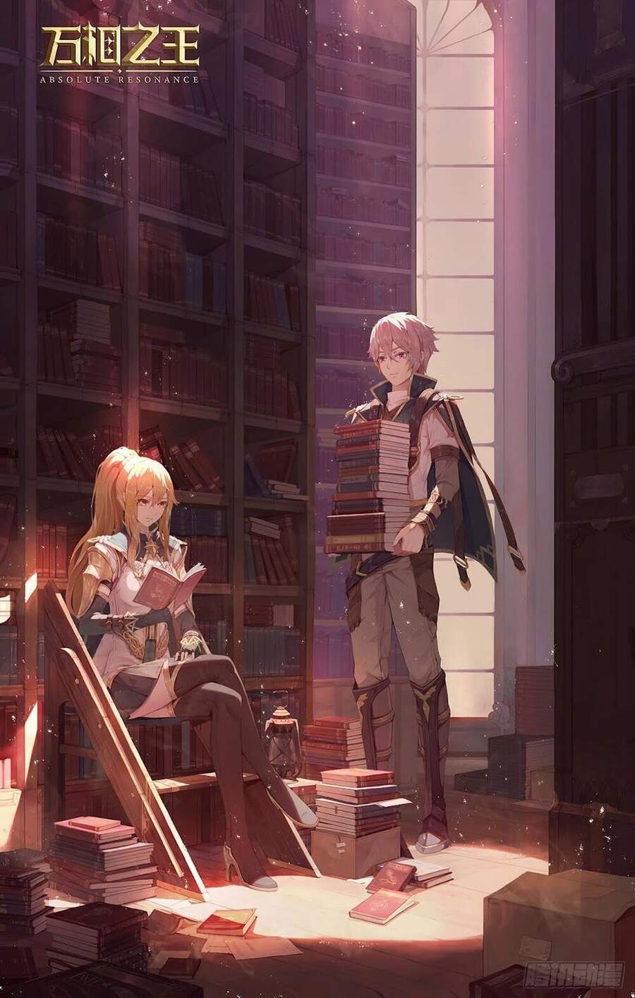 Truyện Tranh Vạn Tướng Chi Vương trang 6