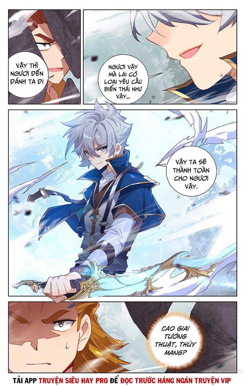 Truyện Tranh Vạn Tướng Chi Vương trang 6