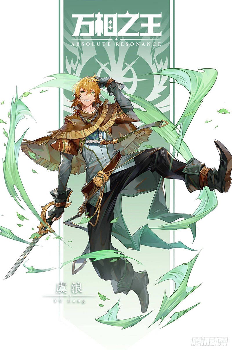 Truyện Tranh Vạn Tướng Chi Vương trang 6