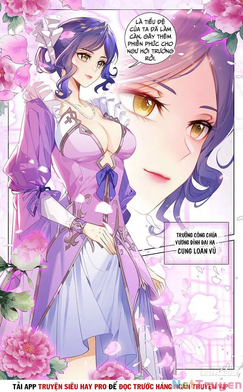 Truyện Tranh Vạn Tướng Chi Vương trang 6