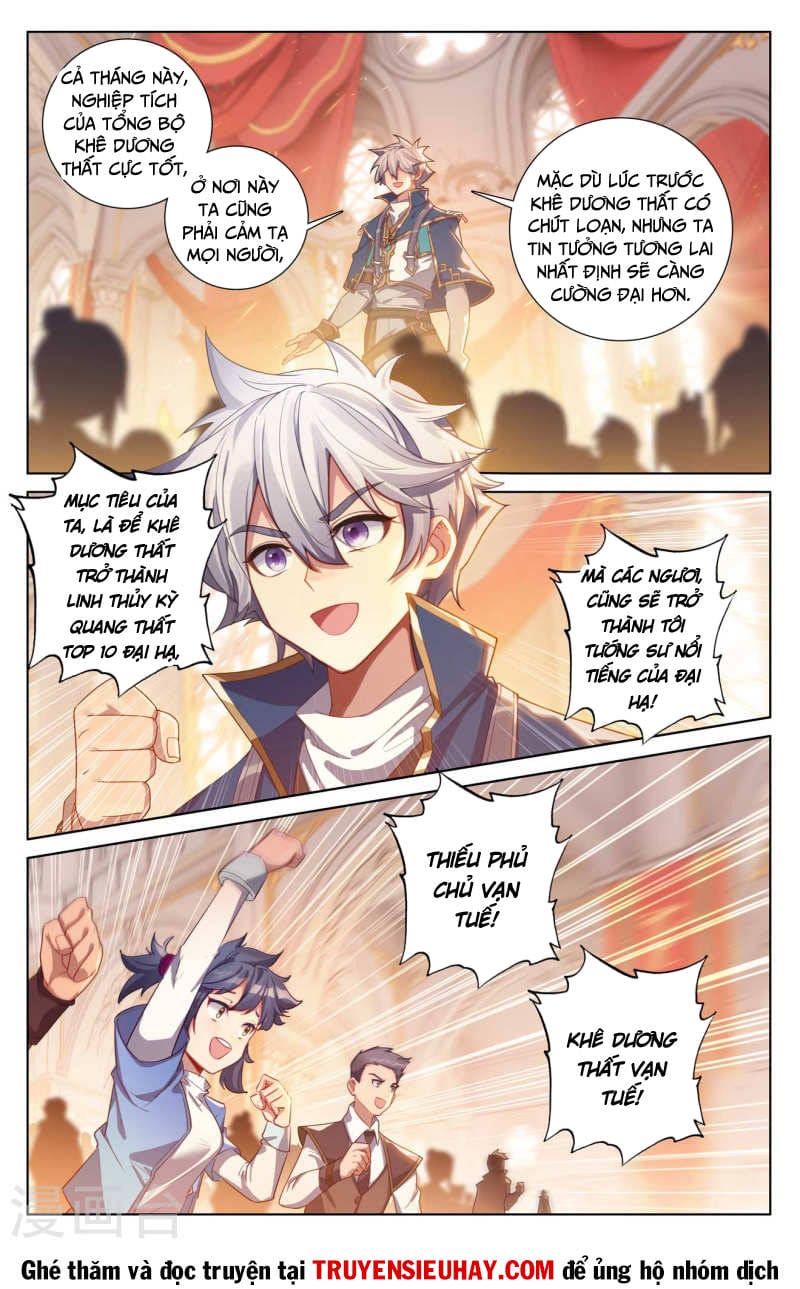 Truyện Tranh Vạn Tướng Chi Vương trang 6