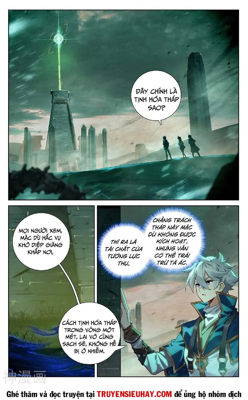 Truyện Tranh Vạn Tướng Chi Vương trang 6