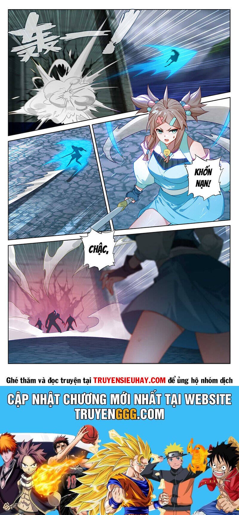 Truyện Tranh Vạn Tướng Chi Vương trang 6